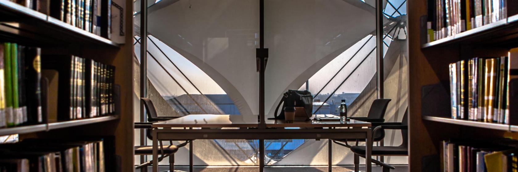 King Fahad Library & Garden